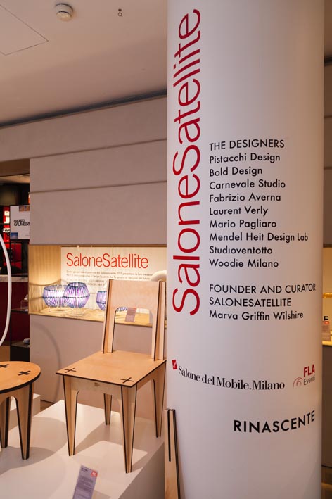 SaloneSatellite 2018