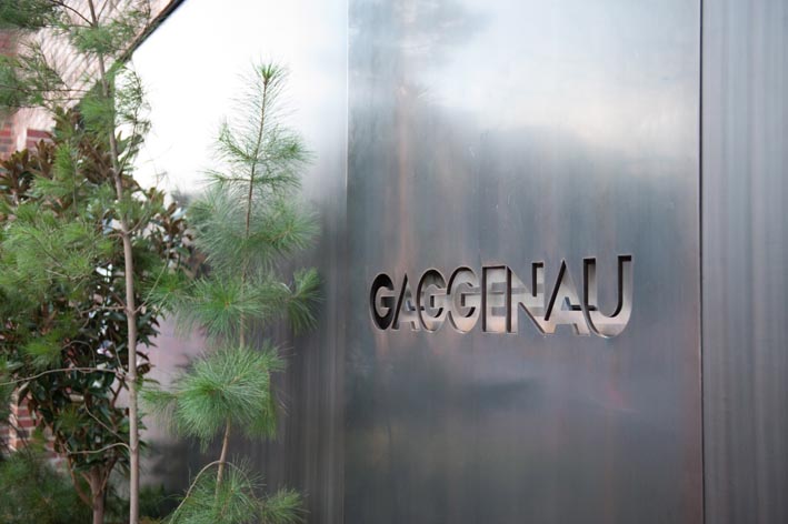 Gaggenau new flagship showroom